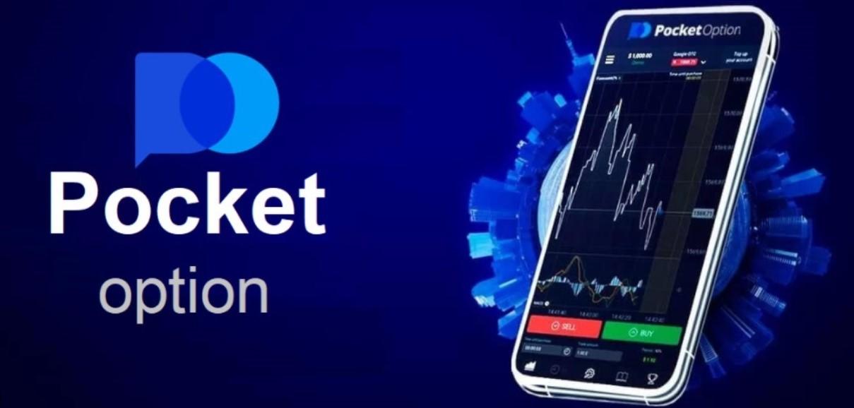 Descubra o Mundo do Trader Pocket Option Brasil 4 Descubra o Mundo do Trader Pocket Option Brasil 4