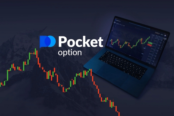 Mastering the Art of Trading Pocket Option 2 Mastering the Art of Trading Pocket Option 2