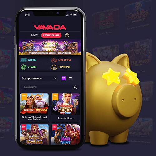 Vavada Casino Iepazīšanās ar vavada casino no deposit bonus code Vavada Casino Iepazīšanās ar vavada casino no deposit bonus code
