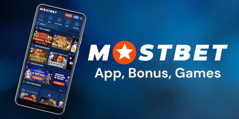 Mostbet Casino Responsible Gambling 1 Mostbet Casino Responsible Gambling 1